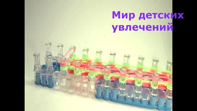 Rainbow Loom Charms / Платье для куклы / Платье из резинок / Плетение из резинок смотреть онлайн