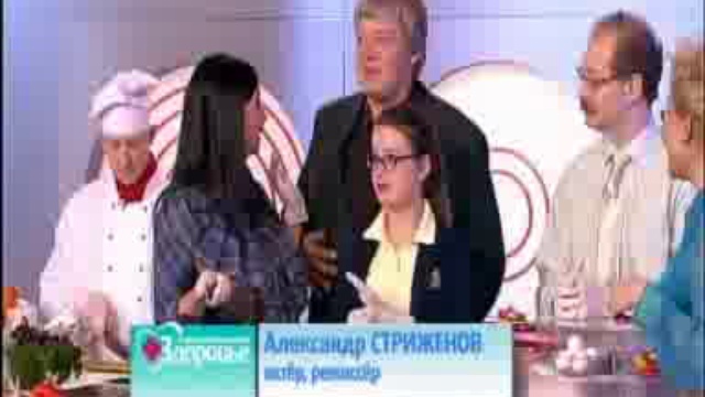 Завтрак для здоровья. Яичница из белка смотреть онлайн