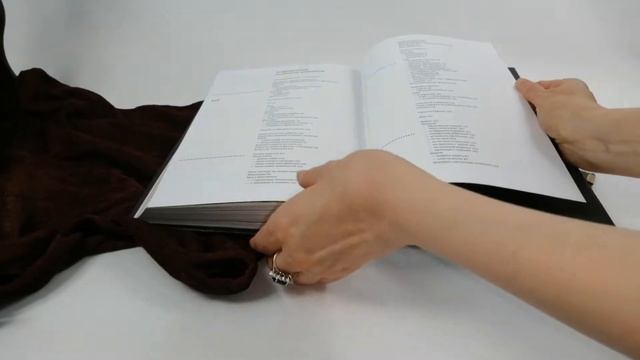 Книга в кожаном переплёте "Казан, мангал и другие мужские удовольствия" смотреть онлайн