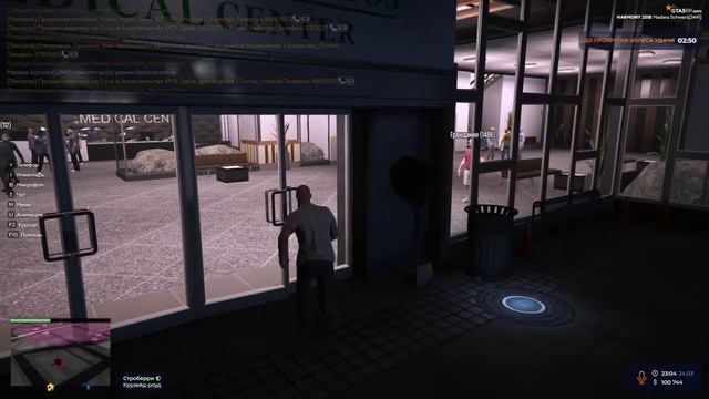 ЛУЧШИЙ СТАРТ НА НОВОМ СЕРВЕРЕ HARMONY  ☁️ GTA 5 RP (HARMONY) #7