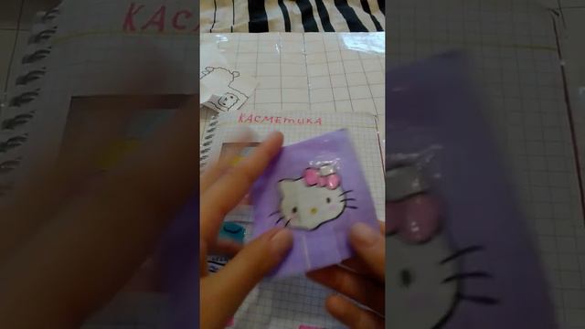 новое видео/ 3 навиночки/мир бумажек смотреть онлайн