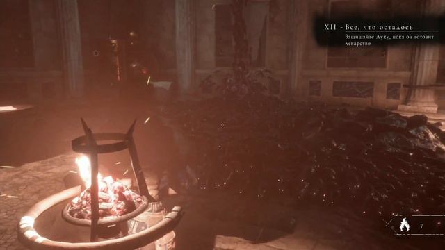 A Plague Tale Innocence\видео 6