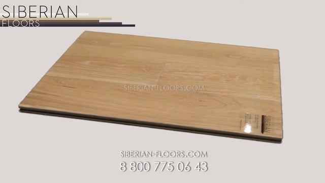 Коллекция "Элита" Дуб, масло УФ, Белая патина смотреть онлайн