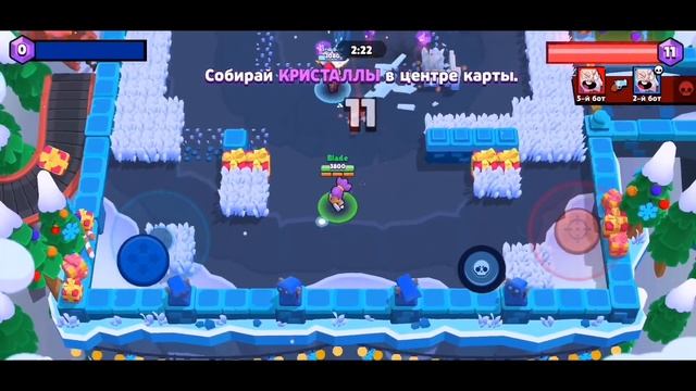 ?ЧТО БУДЕТ ЕСЛИ ПРОИГРАТЬ ОБУЧЕНИЕ В БРАВЛ СТАРС В 3 ЧАСА НОЧИ! смотреть онлайн