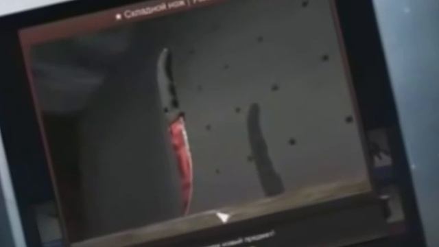 Как мне выпал нож/knife в CS:GO смотреть онлайн