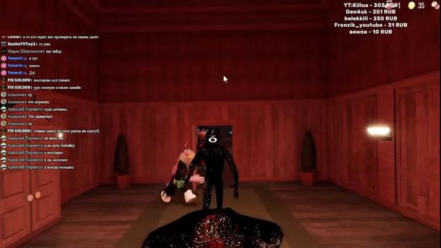 Стрим Роблокс, Играю с подписчиками залетай, смотреть онлайн