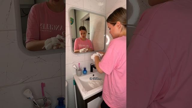 2 часть. ТАК СКОЛЬКО НАЖАТИЙ? ? Мусс-пенка с щеточкой для умывания с экстрактом алоэ Magic Passion смотреть онлайн