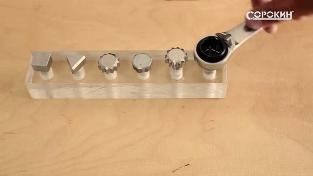 ОБЗОР: Набор ручного инструмента Break. Профессиональный инструмент, удобный в хранении. смотреть онлайн