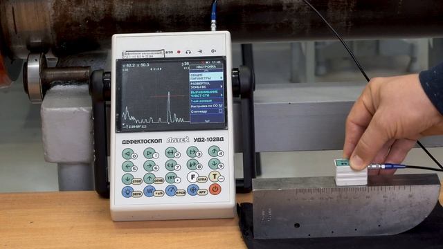 Настройка варианта метода AR 3.1 на дефектоскопе Пеленг УД2-102 смотреть онлайн