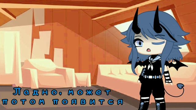 ✨🥺||Meme||Я хочу встретиться с тобой||Ameya||🥺✨ смотреть онлайн