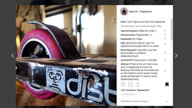 НА ЧЕМ КАТАЛИ ПОПУЛЯРНЫЕ РАЙДЕРЫ РАНЬШЕ смотреть онлайн