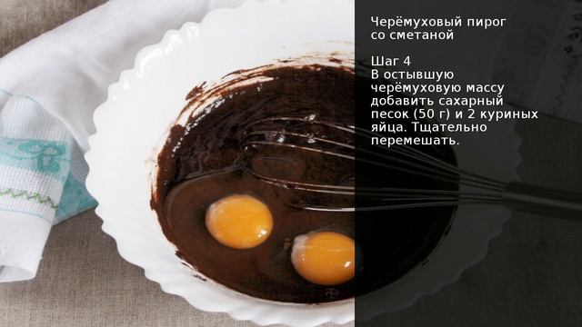 Вкусные пироги и пирожки рецепты