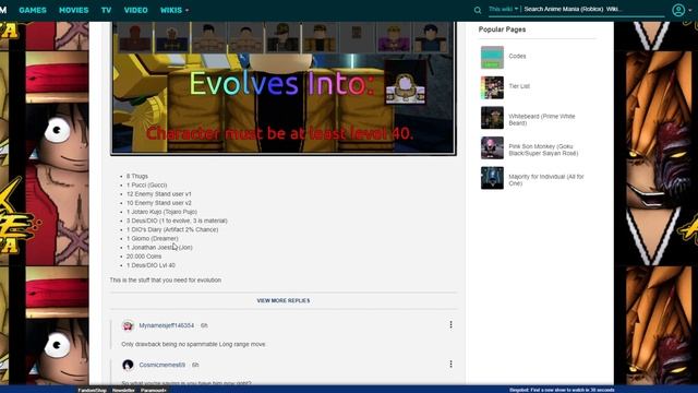 HOW TO GET MYTHICAL DIO OVER HEAVEN | Anime Mania | Roblox смотреть онлайн