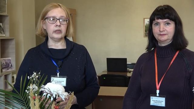 Мастер-класс "Икебана" смотреть онлайн