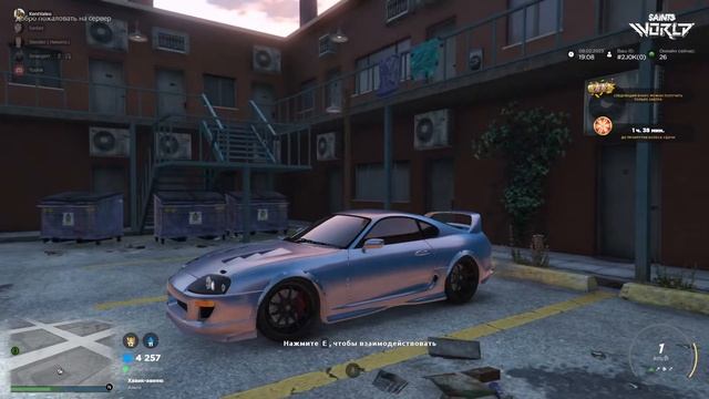 ЛАМПОВЫЙ СТРИМ | ОРГАНИЗОВАЛ ДРАГРЭЙСИНГ | GTA 5 RP SAINTS WORLD смотреть онлайн