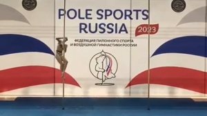 Фоменко Анна, спортивный пилон, юниоры, Элита
