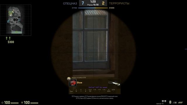 Awp_Ace [Show] - CSGO [Militia] смотреть онлайн