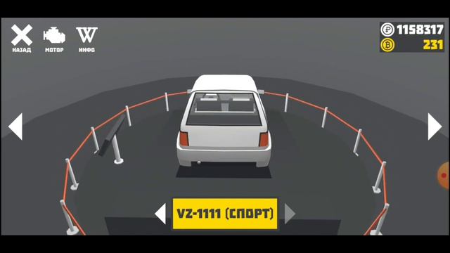 ПРОДОЛЖАЕМ ОБОЗРИВАТЬ ОБНОВУ В RETRO GARAGE смотреть онлайн