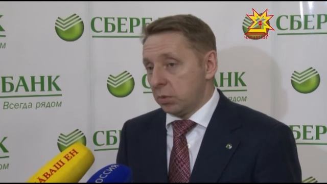 Республиканская конференция. Инфраструктурные и инвестиционные решения для экономики региона смотреть онлайн