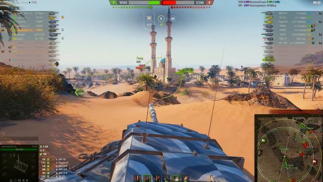 ЧИТЕР? ОН ЗНАЕТ ВСЕ ПРОСТРЕЛЫ! FV4005 Stage II смотреть онлайн