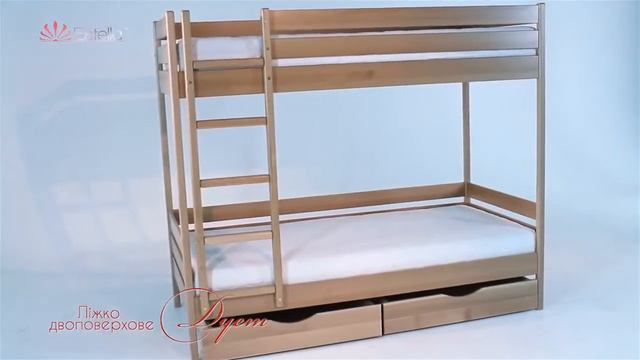 Кровать Дуэт ! Презентация. смотреть онлайн