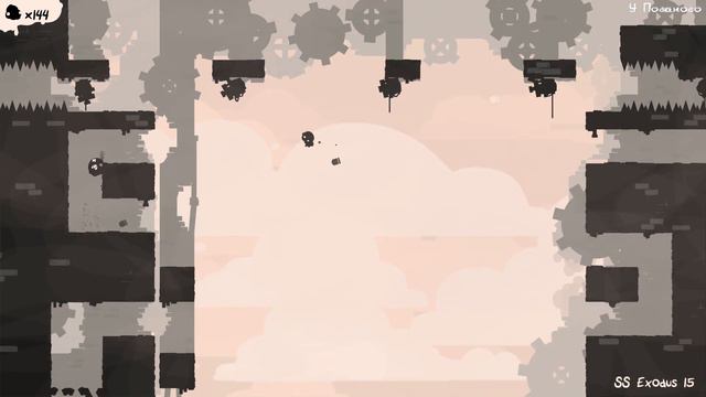 Больно больно больно... - The End Is Nigh - 8