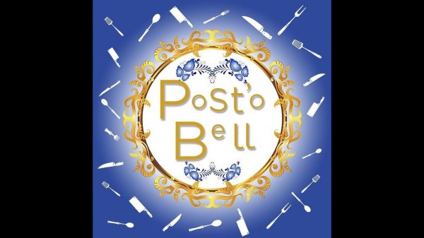 Предметы искусства https://www.instagram.com/post__o_bell/