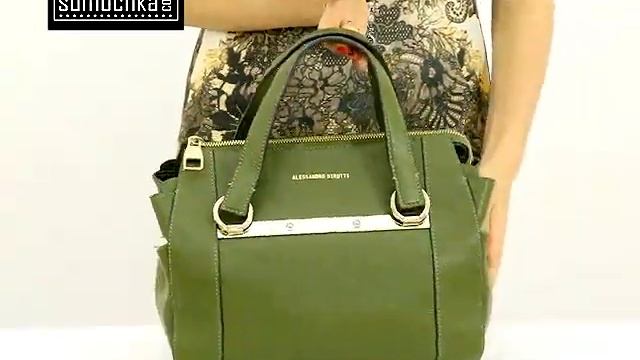 Сумка Alessandro Birutti 13 015 1 green смотреть онлайн