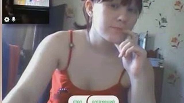 чат рулетка #4