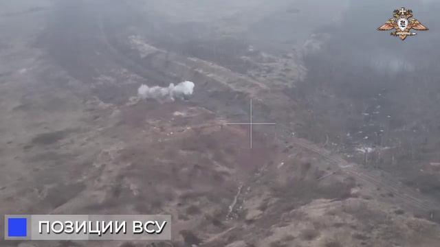 Артиллеристы 132 бригады бодренько колотят по позициям противника смотреть онлайн