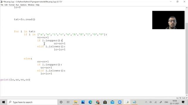 CBSE Computer Science Practical Python #2 смотреть онлайн