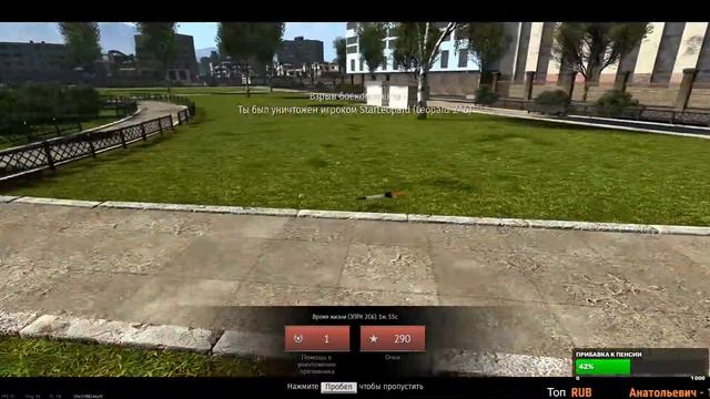 ☠ 💥 ☠ War Thunder ! ☠ 💥 Катаем ☠ АБ ☠ РБ ☠ 💥 ☠ смотреть онлайн