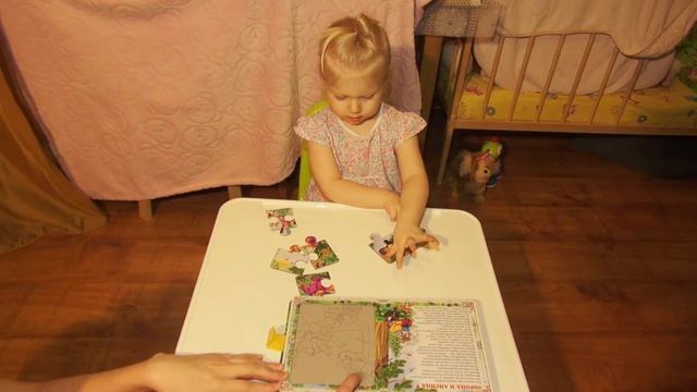 Собираем пазлы для детей смотреть онлайн