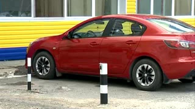 События и факты 26.06 смотреть онлайн