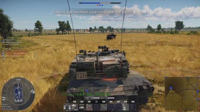 War Thunder PS5 Ground Arcade US 11.3 Lineup M1A1 HC Click-Bait Gameplay & M1 Aims