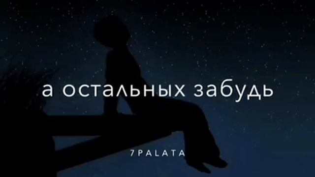 Песня на класс даже плакать хочется не знаю почему смотреть онлайн