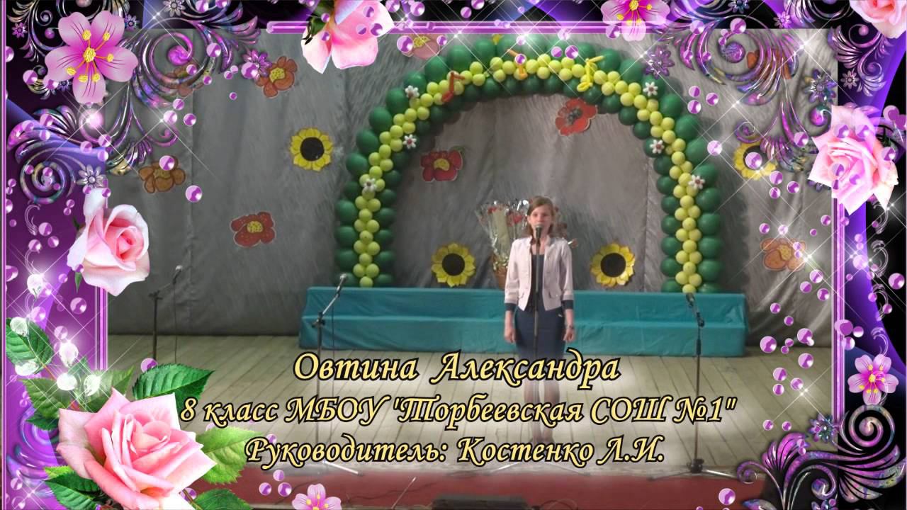 Пасха. Концерт. Пасхальный Благовест 2014 смотреть онлайн