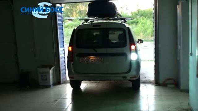Ксенон MTF Light в заднем ходе. Лада Largus. Установка ксенона в Синем Боксе. смотреть онлайн