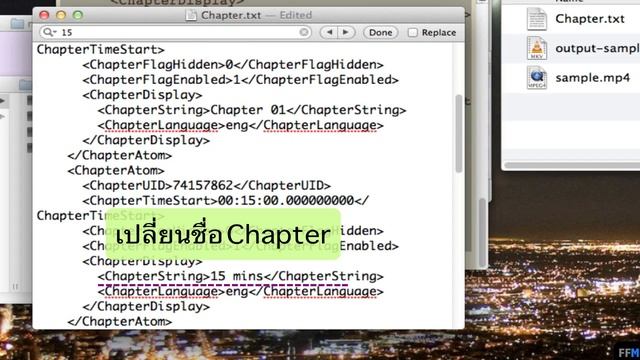 ถอด Chapter จากไฟล์ MKV ฟรีบน Mac смотреть онлайн