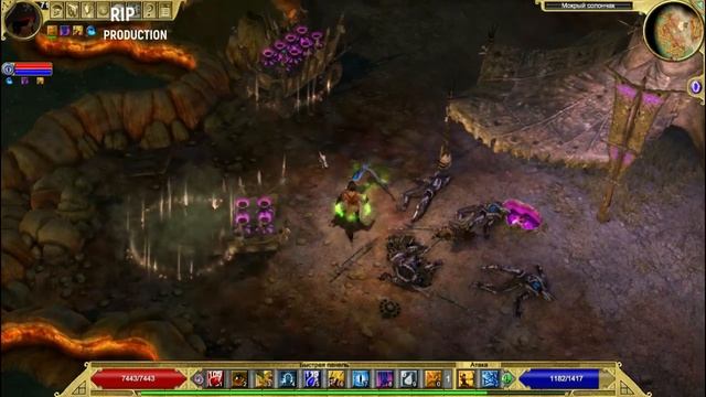 TQ Immortal Throne Прохождение квеста "Приглашение" смотреть онлайн