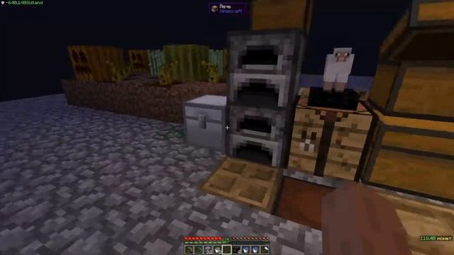 Развитие техно-магического острова minecraft. Technomagic sky #5 смотреть онлайн