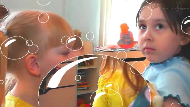 Детский сад смотреть онлайн