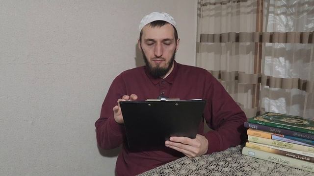 Дозволено ли женщине читать Коран в период менструации? смотреть онлайн