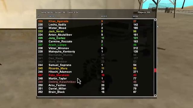 Daniel Miller GM смотреть онлайн