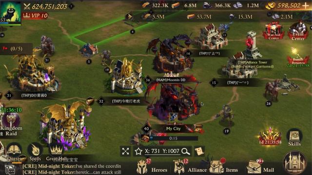 King of Avalon - Kingdom Raid - Heretic takes a MEGA RALLY! :( смотреть онлайн