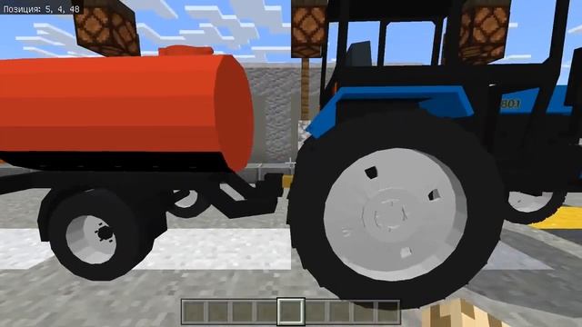 МТЗ 80.1 В МАЙНКРАФТ ПЕ! ОБЗОР НА ТРАКТОР | MINECRAFT PE смотреть онлайн