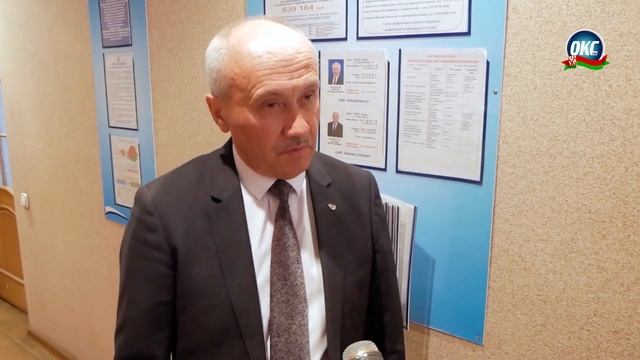 Отчётная конференция первичной профсоюзной организации смотреть онлайн