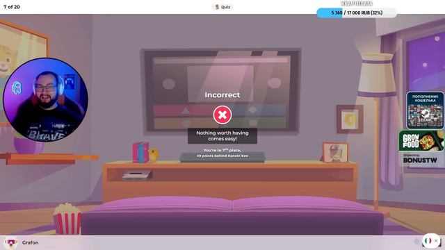 QUIZ #8 / Kahoot и первый пак Арсюхи с Бандой смотреть онлайн
