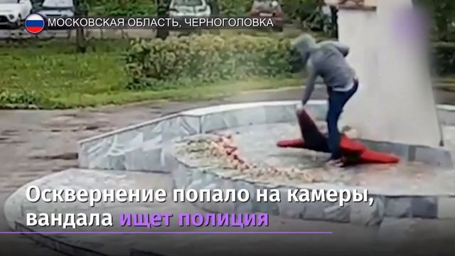Матушка Россия смотреть онлайн