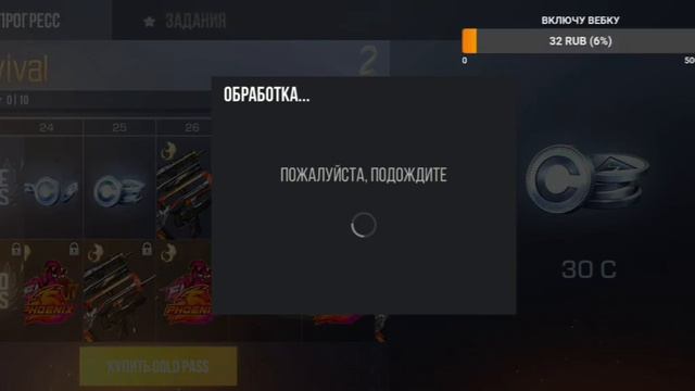 Вышла ОБНОВА 0.14.0 Тест нового обновления!!! смотреть онлайн